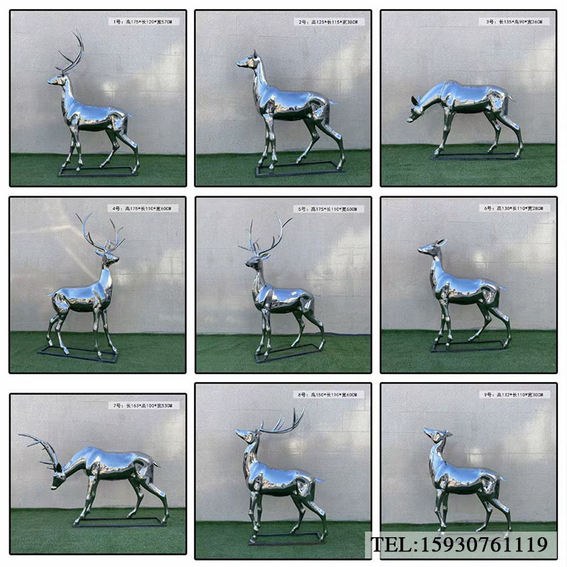 幾何鹿不銹鋼雕塑