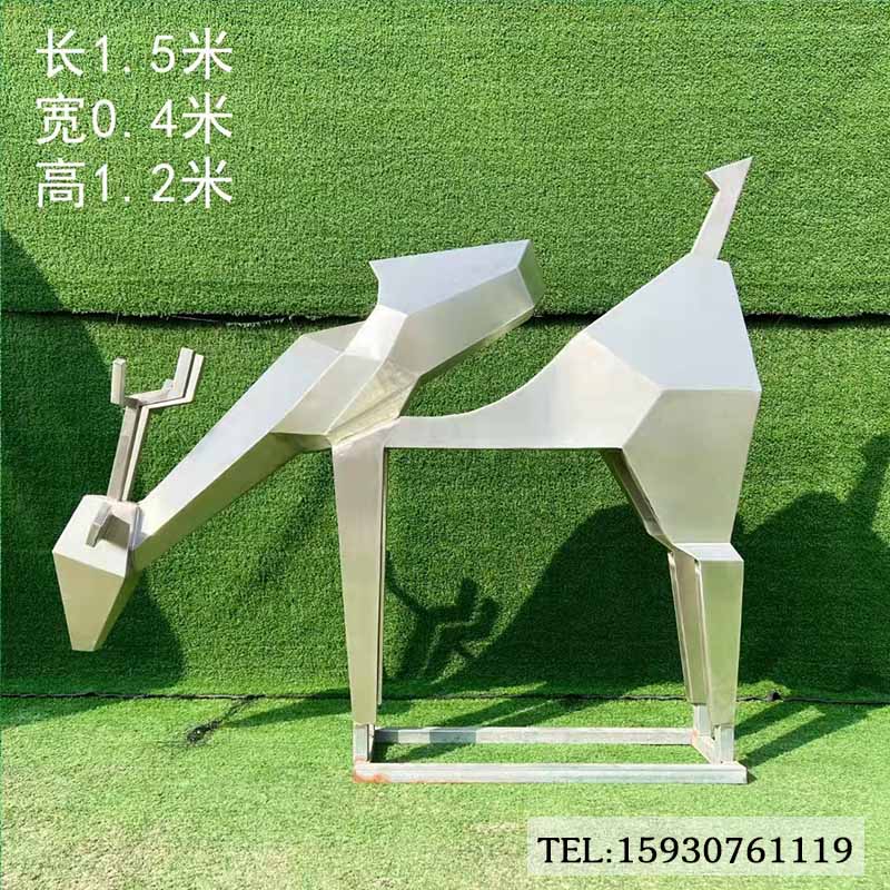 幾何鹿不銹鋼動物雕塑廠家