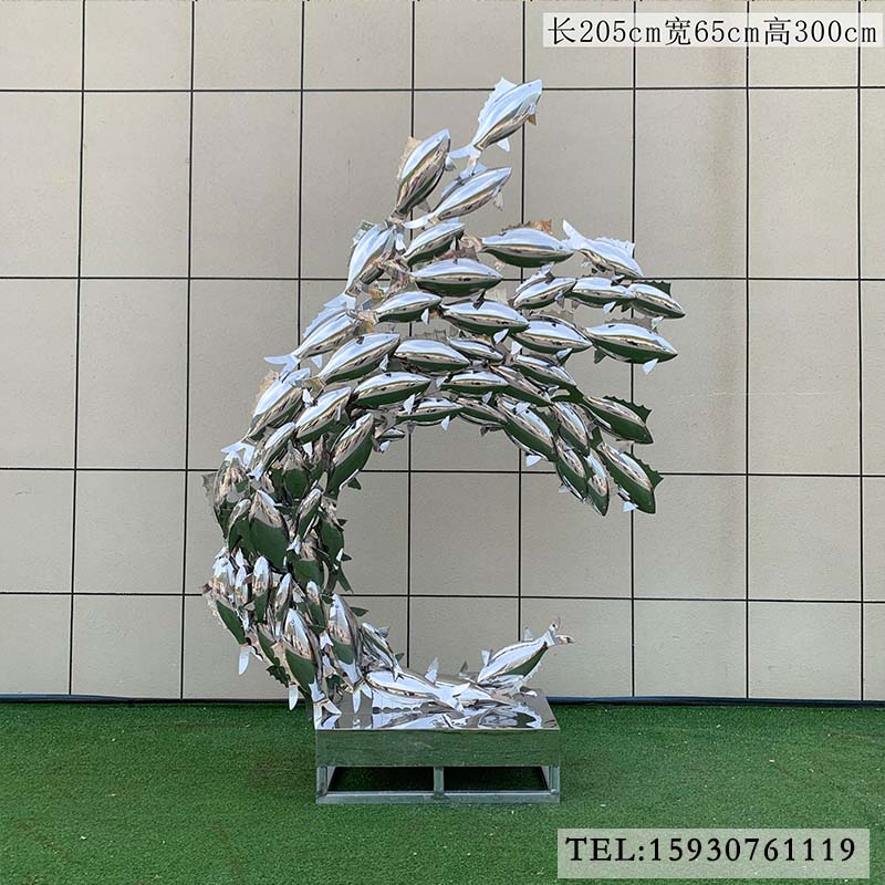 動物不銹鋼魚雕塑
