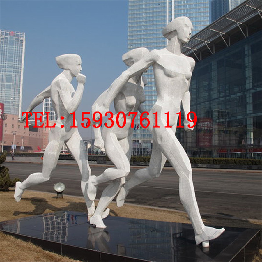 長跑競賽體育項目彩色不銹鋼人物雕塑幾何面玻璃鋼運動人物雕像廣場公園擺件